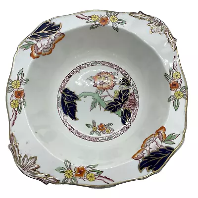 Buy Large Alfred Meakin Multicoloured Floral Pattern Large Decorative Display Bowl • 8.99£