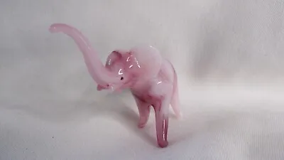 Buy Small Marble Effect Glass Elephant • 4£
