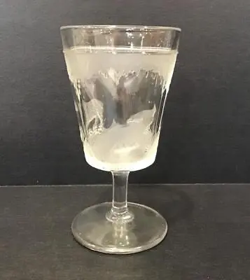 Buy EAPG Central Glass Co. Clear And Frosted Polar Bear Goblet • 86.44£
