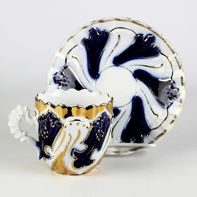 Buy Cobalt Blue & Gold Embossed Cup & Saucer Set, Antique Germany Ornate High Relief • 23.98£