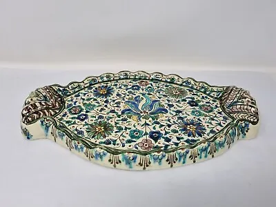 Buy Ottoman Iznik Pottery Tray Dish Ceramic Vintage Antique Persian Islamic Turkish? • 12.99£