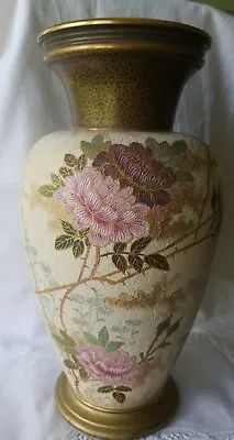 Buy Signed Antique Doulton Burslem Slaters Patent Lace Stoneware Great Vase Signed • 284.60£