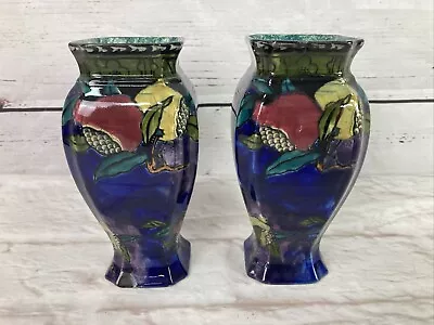 Buy Ruben’s Ware Vases Pair S Hancock Pomegranate 16cm • 69.99£