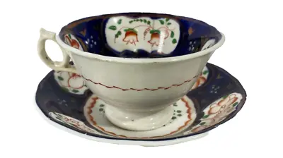 Buy Antique Gaudy Welsh   Basket Of Flowers  Tea Cup With Saucer ( G4) • 9.99£