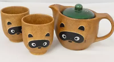 Buy Set Of 3 Japanese Tea Pot Cups Set Brown Tanuki Raccoon Made In Japan (HAW) • 9.99£