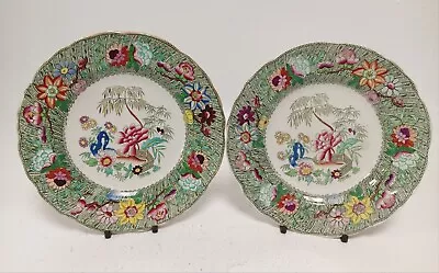 Buy X2 Antique Minton Side Plates Improved Stone China Pattern 961 Colourful Florals • 6.99£