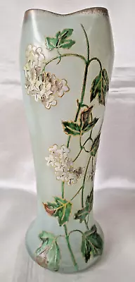 Buy Legras Art Nouveau 'Belgrade' Shape Ivy Leaf & Flowers Enamelled Glass Vase. 1* • 125£