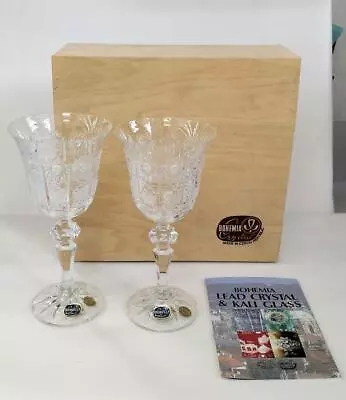 Buy Bohemia Pk/130/2 Pair Wine Glass Set • 88.60£