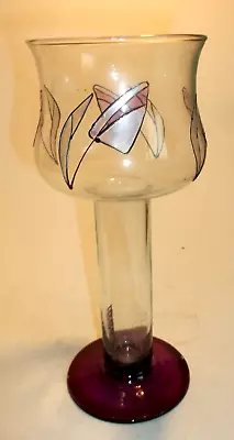 Buy Charles Rennie Mackintosh Themed Glass Candle Holder- Gorgeous Unused . • 14.99£