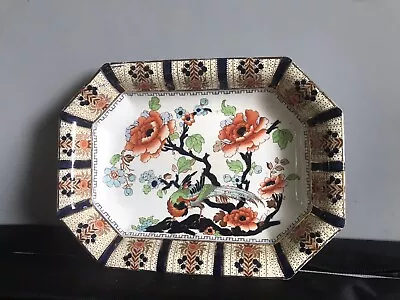 Buy Losol Ware Keeling Co.  Shanghai Dish With Bird And Flowers • 75£