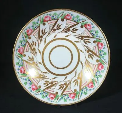 Buy Antique Spode Pottery Saucer Pattern 312 C1810 • 34.99£