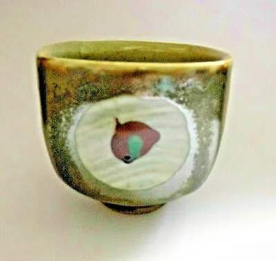 Buy   David Frith,  Pedestal Bowl With Impressed Potters Seal • 125£
