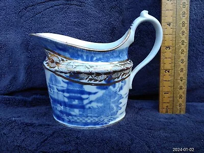 Buy Antique (VGC+) Early Miles Mason English Porcelain China Chinoiserie Creamer Jug • 75£