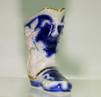 Buy Vintage Ceramic Art Pottery Boot Planter • 15£