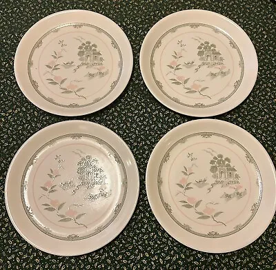Buy Biltons Tableware Oriental Pagoda 4 Dinner Plates ~ Width 29cm • 18.99£