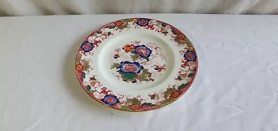 Buy Coalport C1891 - 1919 Oriental Flower Pattern 8.25  Multi-Colour Plate • 12.85£