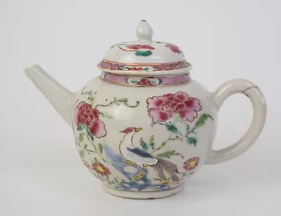 Buy Antique Chinese Famille Rose Porcelain Pheasant Teapot & Cover Qianlong 18th C • 7£