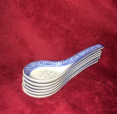 Buy 6 X Vintage Chinese Blue And White - Rice Pattern Ceramic Rice Spoons • 6£