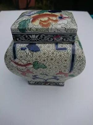 Buy Corona Ware China Pot Floral Design Lid Pretty Container Ornament Trinket Box • 35£