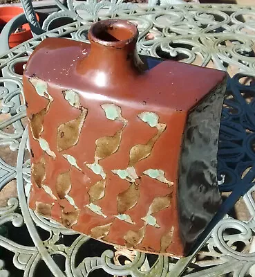 Buy Shoji Hamada Japanese Mashiko Studio Pottery Press Moulded Kaki Glaze Vase C1940 • 1,395£