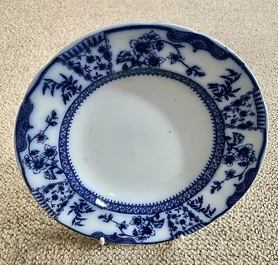 Buy Ridgways Royal Semi Porcelain Lichfield Pattern 118867 9” Plate • 10£