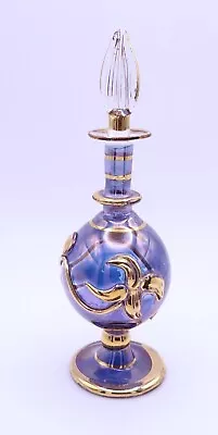 Buy Vintage Dark Blue Gold Glass Small Egyptian Perfume Bottle • 12.95£