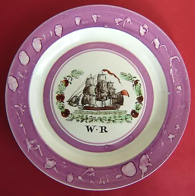 Buy Pearlware Sunderland Lustre Ship Plate C1830 • 51£