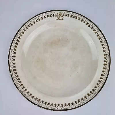 Buy Antique 19thC  Wedgwood Creamware Side Plate Armorial Crest 20.6cm #8 • 69£