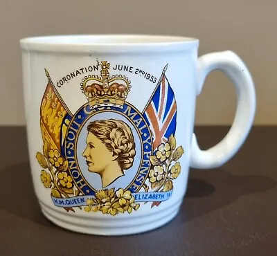Buy HRH Queen Elizabeth II Coronation 1953 Cup Collectible Royal Memorabilia  • 7.99£