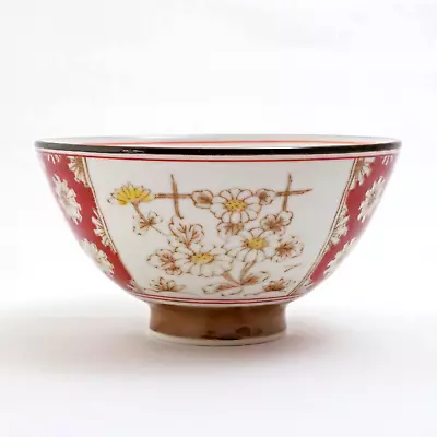 Buy D4.9  Standard Porcelain Rice Bowl, Japanese Mino-ware, Kicca, White & Red • 13.68£
