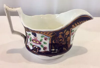 Buy Antique Late 1800's Gaudy Dutch Welch CREAMER Earthenware  Violet  Pattern • 86.44£