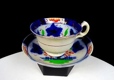 Buy Gaudy Welsh Stafforshire Porcelain Urn Pattern 2 3/8  Footed Cup & Saucer 1850s • 89.26£