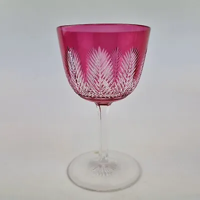 Buy Vintage Cranberry Flash Cut Glass With Fern Decoration 11.5cm High • 19.95£