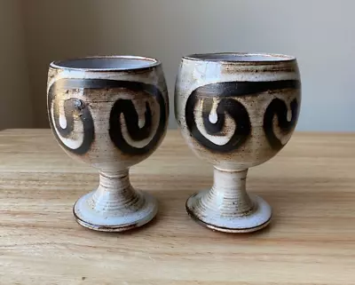 Buy Mid-Century BRIGLIN POTTERY Abstract Brown Tan Earthenware Goblets - England • 33.78£