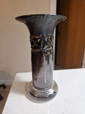 Buy Rare Antique Glass Vase • 20£