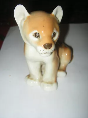 Buy Porcelain Lion Made In The USSR  • 9.99£
