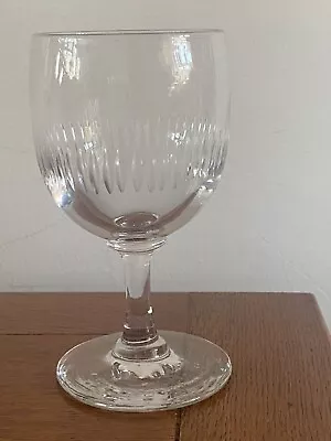 Buy Antique Drinking Glass • 19.99£
