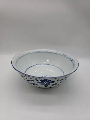 Buy Blue & White 10  Diameter Serving Bowl Made In China • 28.92£