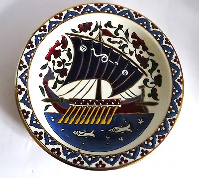 Buy Vintage Olympia S.A Ceramic Viking Boat Handmade Gold Detailed Decorative Plate • 24.99£