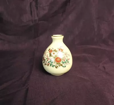Buy Vintage Japanese Vase Oriental Hand Painted Floral 1930s • 1.99£
