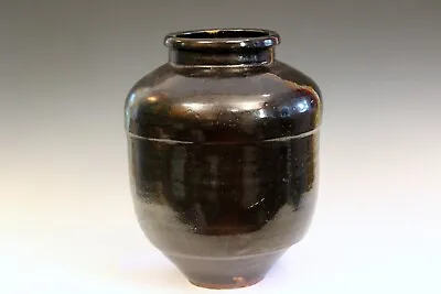 Buy Shigaraki Jar Tsubo Vase Pottery Mingei Japanese Wabi Sabi Metallic Black 16  • 914.82£