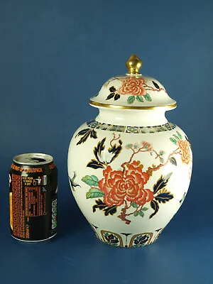 Buy Large Vintage James Kent Old Foley Lidded Ginger Jar - 'Eastern Glory' Design • 19.99£