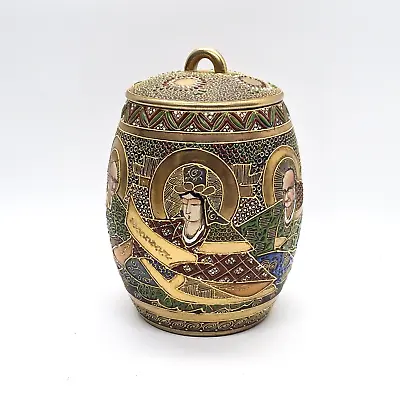 Buy Antique Japanese Pottery Satsuma Jar With Lid/Tea Caddy Kinkozan Tsukuru Mark • 80£