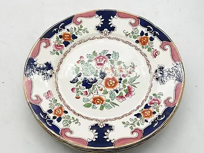 Buy Vintage Booths Sillicon China Regal Set Of 4 7  Side / Bread Plates • 34.99£