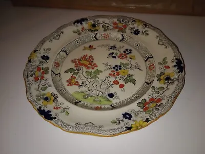 Buy Vintage Mason Ironstone Plate Large Made In England  • 9.99£