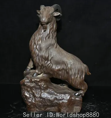 Buy 12.8  Ancient China Shiwan Porcelain Fengshui Animal 12 Zodiac Year Sheep Statue • 245£