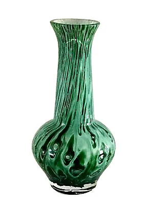 Buy Vintage Bohemian Art Nouveau Glass Vase • 19.99£