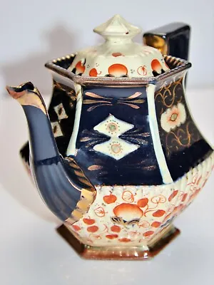 Buy ArthurWood Queen Shape Hexagonal Teapot  Imari Pattern Arthur-wood & Son Vintage • 40£