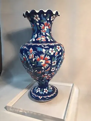 Buy Antique Vintage Iznik Pottery Vase 9.5 Inch • 91.25£