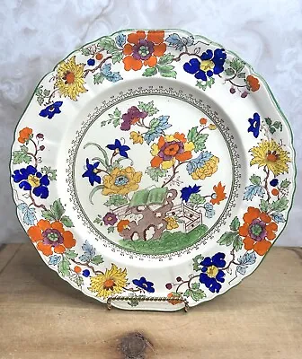 Buy Antique Masons Ironstone 10.25” Dinner Plate In Bible Pattern England • 57.58£